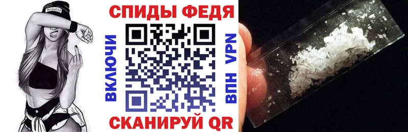 АМФЕТАМИН 97%  Терек 