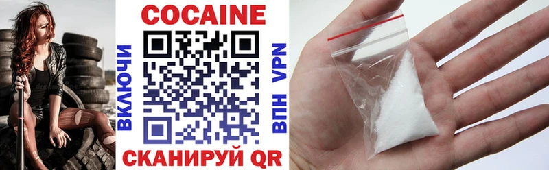 Cocaine FishScale  Терек 