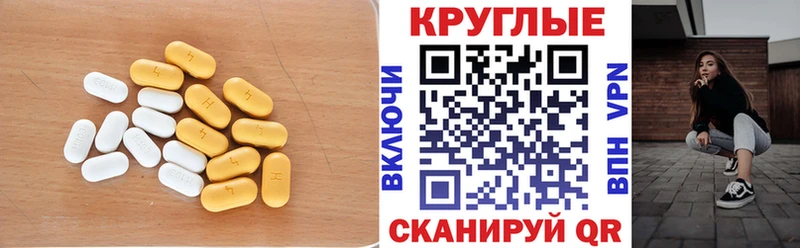 Экстази VHQ  Терек 