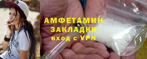 скорость Корсаков