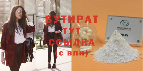 скорость Корсаков
