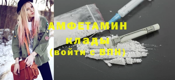 стаф Краснотурьинск
