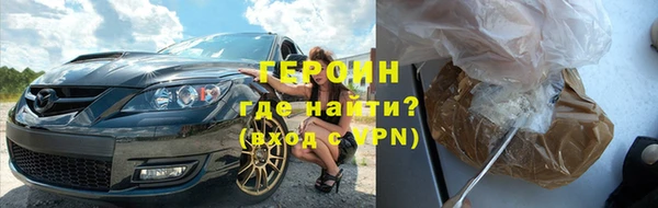 стаф Краснотурьинск