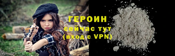 мефедрон мука Куйбышев