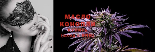 COCAINE Коряжма