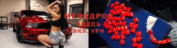 амф Кулебаки