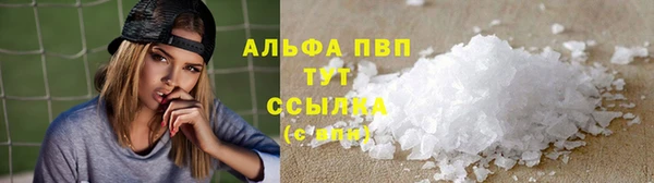 COCAINE Коряжма