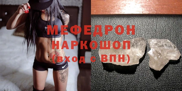 СК Почеп