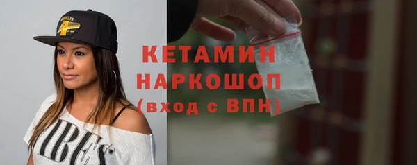 стаф Краснотурьинск