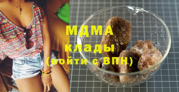 скорость Корсаков