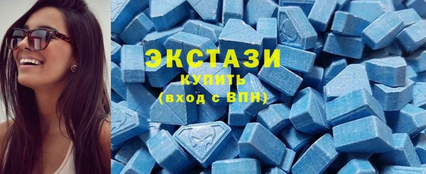 прущая мука Нижний Тагил