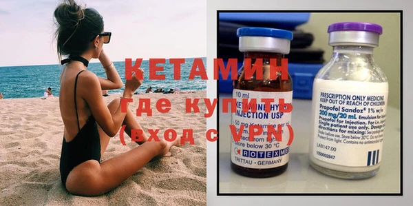 меф VHQ Кукмор