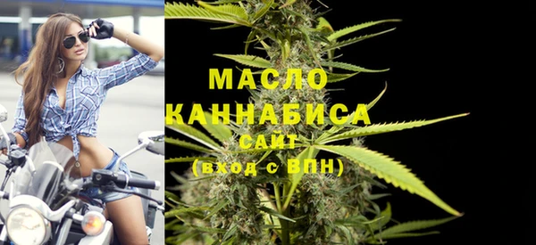 дмт Красноперекопск