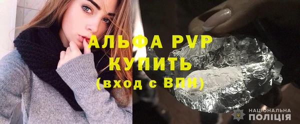 соль ск Костерёво