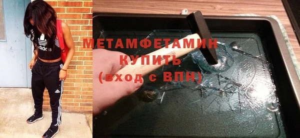 стаф Краснотурьинск