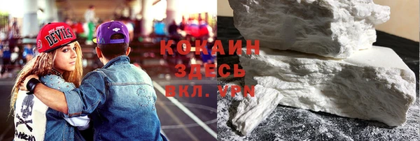стаф Краснотурьинск