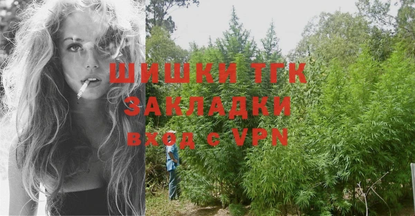 стаф Краснотурьинск