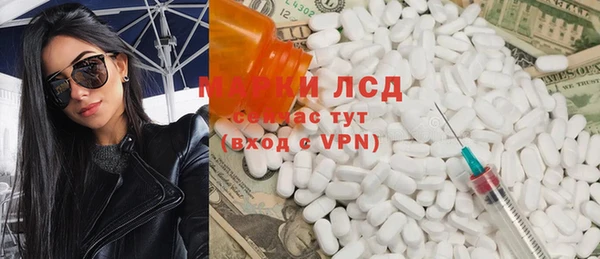 каннабис Чита