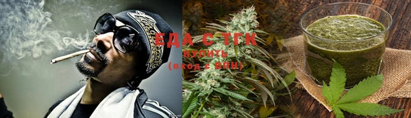 стаф Краснотурьинск