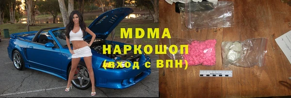 COCAINE Коряжма