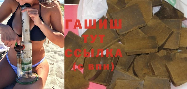 COCAINE Коряжма