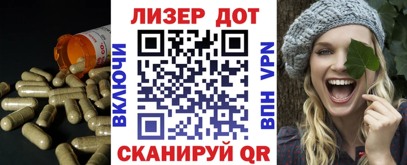 ЛСД экстази ecstasy  Терек 