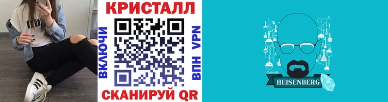 МЕТАМФЕТАМИН винт  маркетплейс формула  Терек  blacksprut ссылки 